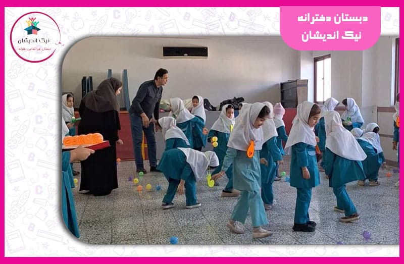 تصویر اسلایدر