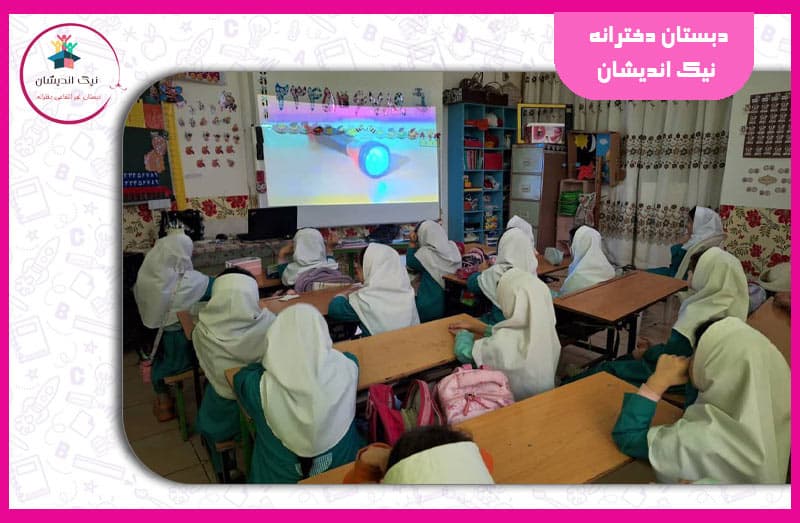 تصویر اسلایدر